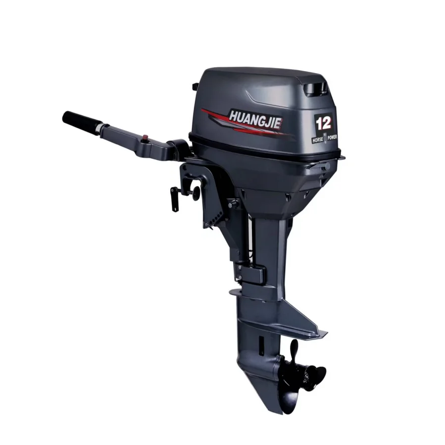 outboard motors